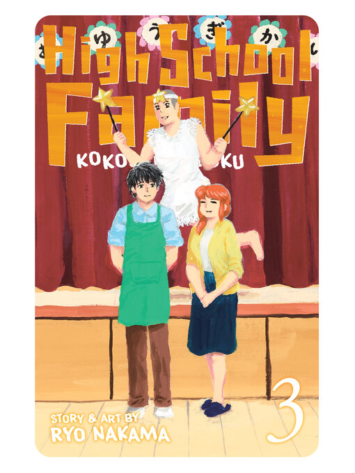 Cover image for High School Family: Kokosei Kazoku, Volume 3